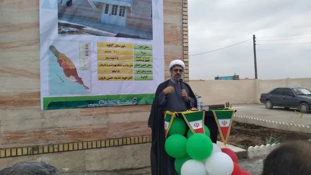 خانه بهداشت روستای مال محمود گناوه افتتاح شد